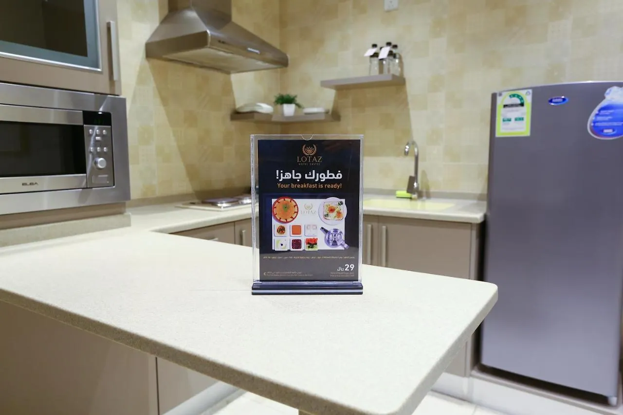Lotaz Hotel Apartments - Al Salamah Džidda