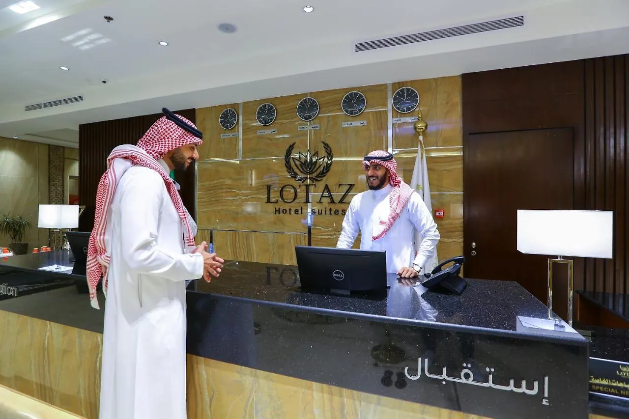 شقة فندقية جدة لوتاز للاجنحة الفندقية - السلامة